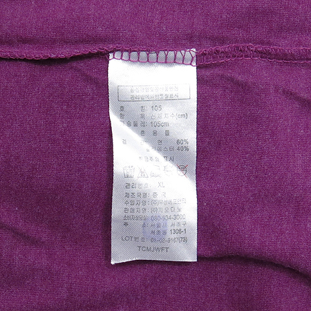 GIODANO(�����ٳ�) ����Ÿ�÷� ����� ���� Ƽ �̹���4 - ���̺��� �߰���ǰ