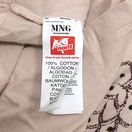 MNG(����) ��ũ�÷� ����� ���� Ƽ �̹���4 - ���̺��� �߰���ǰ