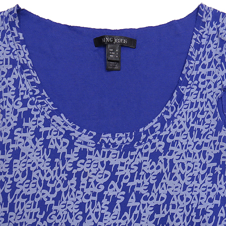 MNG(����) U�� �μҸ� Ƽ �̹���2 - ���̺��� �߰���ǰ