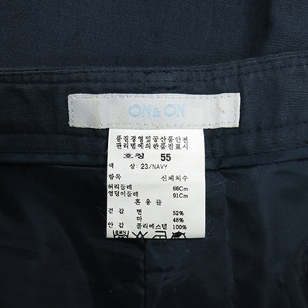 ON&ON(�¿���) ���̺��÷� ��ȥ�� 7�ι��� �̹���4 - ���̺��� �߰���ǰ