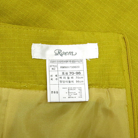 ROEM(�ο�) �ӽ�Ÿ���÷� ��ȥ�� ��ĿƮ �̹���4 - ���̺��� �߰���ǰ