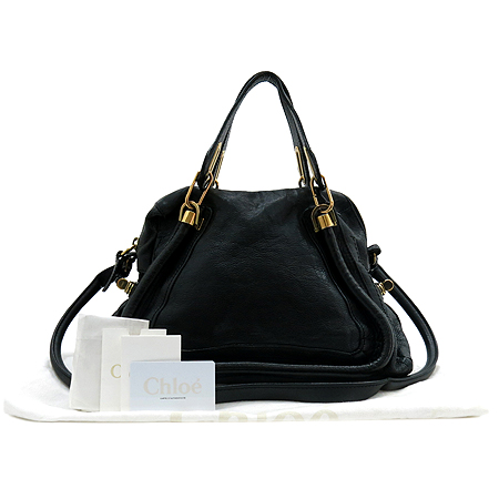 ���ο� �Ķ�Ƽ �̵�� 2-WAY 