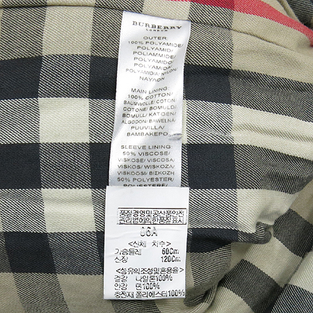 Burberry(������) BCLJK07800 ���̺� �Ƶ��� �е� �̹���6 - ���̺��� �߰���ǰ