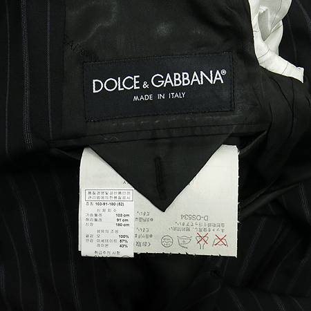 DOLCE & GABBANA(��ü&���ٳ�) �����÷� ��Ʈ������ ���� �̹���4 - ���̺��� �߰���ǰ