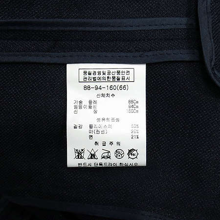 She's Miss(����̽�) ���̺��÷� ��ȥ�� ���� �̹���5 - ���̺��� �߰���ǰ