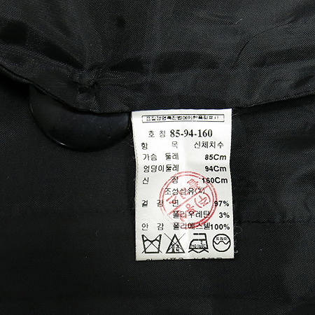 MICHAA(�̻�) �����÷� 1��ư ���� �̹���5 - ���̺��� �߰���ǰ