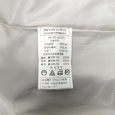 MINIMUM(�̴ϸ�) ���������÷� ���� ���ǽ� �̹���5 - ���̺��� �߰���ǰ