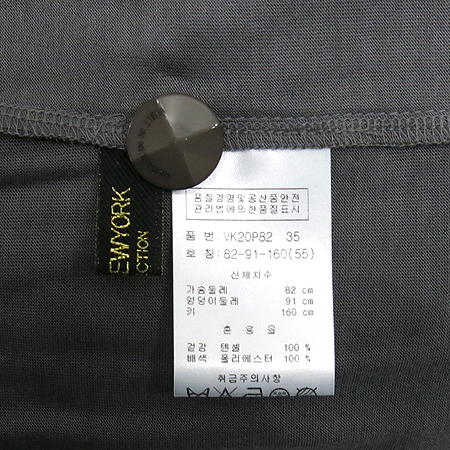 VISIT IN NEWYORK(����Ʈ �� ����) �׷����÷� ����� ���� ���ǽ� �̹���5 - ���̺��� �߰���ǰ