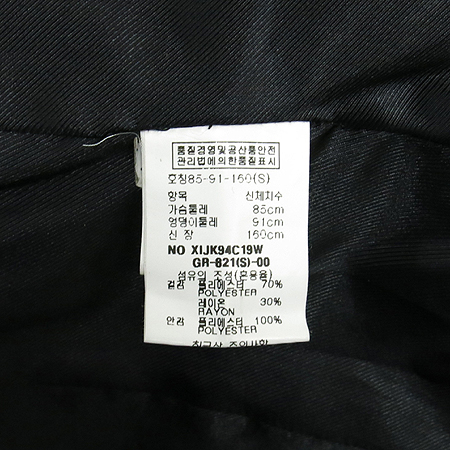 DECO(����) XIX �׷����÷� ���� �̹���6 - ���̺��� �߰���ǰ