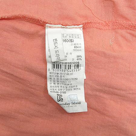 Thursday Island(�ὺ���� ���Ϸ���) �ö������ ���� ���ǽ� (�ӳ���SET) �̹���7 - ���̺��� �߰���ǰ