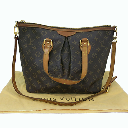 ���̺��� �ȷ��� PM 2-WAY 