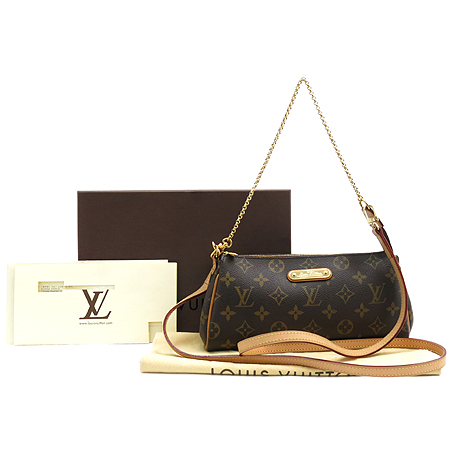 ���̺��� ���׷� ����Ŭ��ġ 2-WAY 