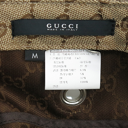 Gucci(����) 200037 GG�ΰ� �ڰ��� ��ũ ĸ ���� �̹���5 - ���̺��� �߰���ǰ