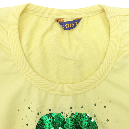 Egoist(�����̽�Ʈ) ����&ť����� ���ο��÷� ����Ƽ �̹���2 - ���̺��� �߰���ǰ