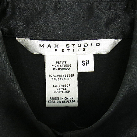 Max Studio(�ƽ� ��Ʃ���) �����÷� ���� ���콺 �̹���5 - ���̺��� �߰���ǰ