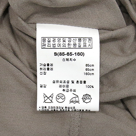 Kai aakmann(ī�̾�ũ��) �������÷� �� ���� ���ǽ� �̹���4 - ���̺��� �߰���ǰ