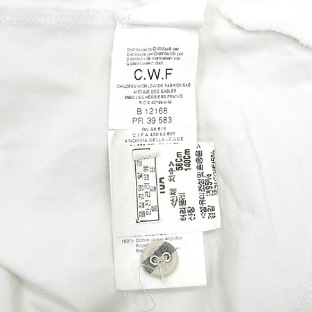 Burberry(������) �Ƶ��� ȭ��Ʈ�÷� ���� ���ǽ� �̹���4 - ���̺��� �߰���ǰ