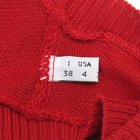 Moschino(��Ű��) �Ƶ��� �����÷� ���� �̹���4 - ���̺��� �߰���ǰ