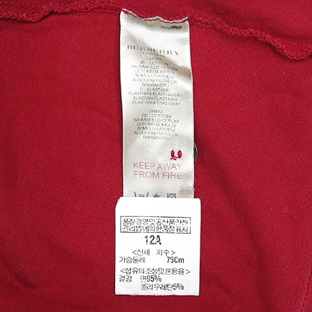 Burberry(������) �Ƶ��� �����÷� ī�� ���� Ƽ �̹���4 - ���̺��� �߰���ǰ