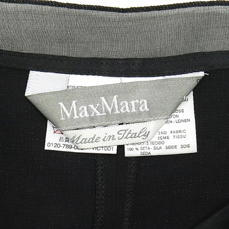 Max Mara(��������) �����÷� ��ȥ�� �� ���� (���:��ũ100) �̹���4 - ���̺��� �߰���ǰ