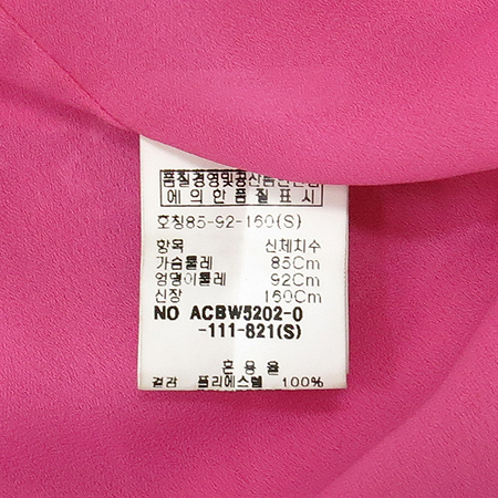 ANACAPRI(�Ƴ�ī����) ����ũ�÷� ���ر� ���� �̹���4 - ���̺��� �߰���ǰ