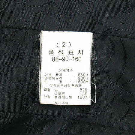 LYNN(��) �����÷� ���� �̹���6 - ���̺��� �߰���ǰ