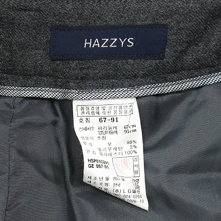 HAZZYS(������) �׷����÷� ���� �̹���4 - ���̺��� �߰���ǰ