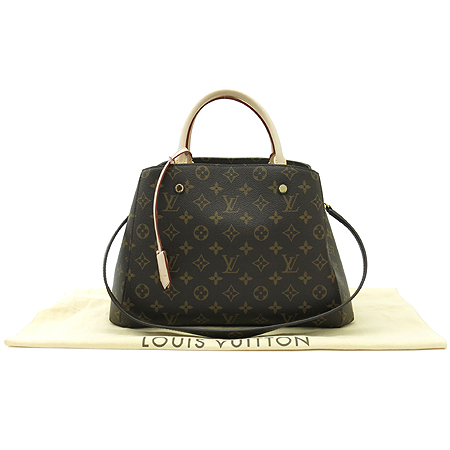 ���̺��� ���׷� ���״� MM 