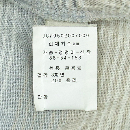 JUICY COUTURE(��òٶٸ�) �ĵ� ���� �� Ƽ �̹���6 - ���̺��� �߰���ǰ