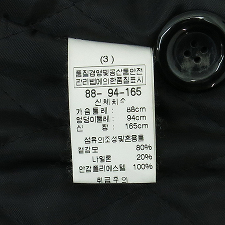 RYAN NEWYORK(���ȴ���) ������ư ���� �̹���4 - ���̺��� �߰���ǰ