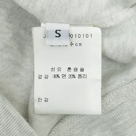 JUICY COUTURE(��� �ٶٸ�) �׷����÷� Ʈ���̴׺� (����SET) �̹���7 - ���̺��� �߰���ǰ