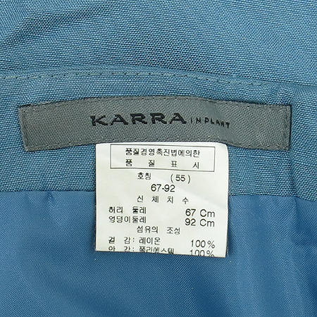 KARRA(ī��) �����÷� ��ĿƮ �̹���4 - ���̺��� �߰���ǰ