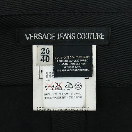 Versace(������ü) �����÷� ��ĿƮ �̹���4 - ���̺��� �߰���ǰ