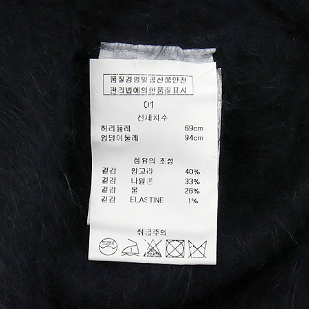 Vanessabruno(�ٳ׻����) �Ӱ���ȥ�� ž �̹���4 - ���̺��� �߰���ǰ