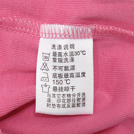 MNG(����) ��ũ�÷� ���� �̹���4 - ���̺��� �߰���ǰ