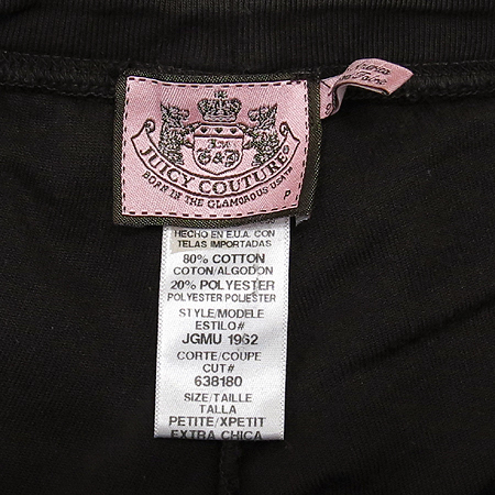 JUICY COUTURE(��� �ٶٸ�) ��ũ�����÷� Ʈ���̴׺� (����SET) �̹���5 - ���̺��� �߰���ǰ