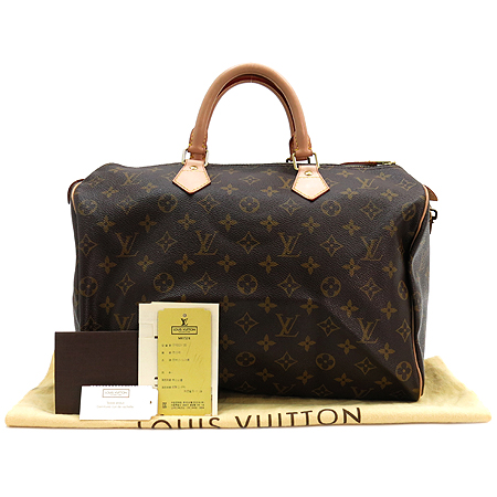 ���̺��� ���׷� ���ǵ� 35 