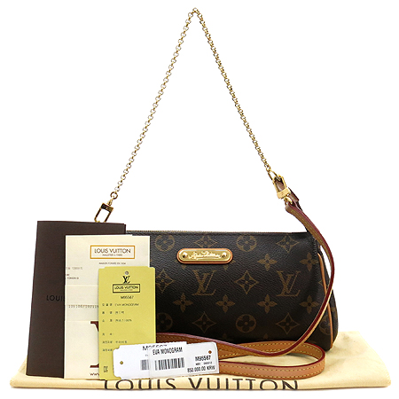 ���̺��� ���׷� ����Ŭ��ġ 2-WAY 