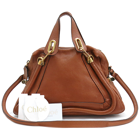 ���ο� �Ķ�Ƽ �̵�� 2-WAY 