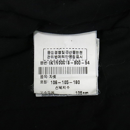 Iceberg(���̽�����) ���� �÷� ���� ���� �̹���4 - ���̺��� �߰���ǰ