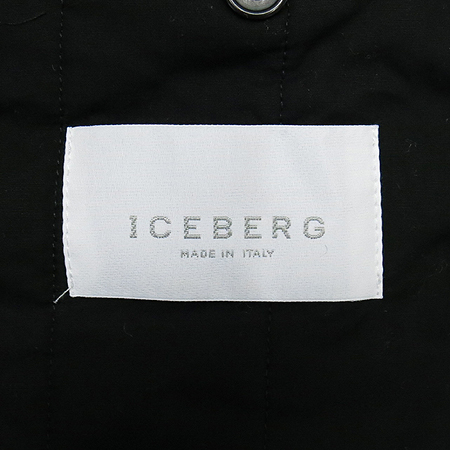 Iceberg(���̽�����) ���� �÷� ���� ���� �̹���5 - ���̺��� �߰���ǰ