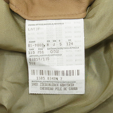 Hugo Boss(�ް�����) �������÷� ���Ұ������� �̹���5 - ���̺��� �߰���ǰ