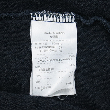 NIKE(����Ű) ���̺��÷� ����� Ƽ �̹���5 - ���̺��� �߰���ǰ