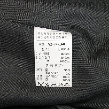 System(�ý���) �����÷� ���� ���ǽ� (���:��ũ100) [��������] �̹���4 - ���̺��� �߰���ǰ