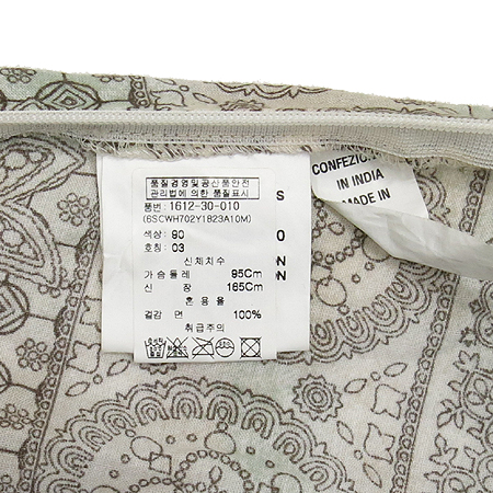 Calvin Klein(Ķ��Ŭ����) ���� ���콺 �̹���5 - ���̺��� �߰���ǰ