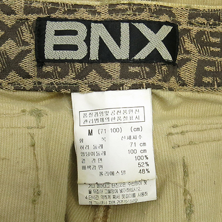 BNX(�񿣿���) �������÷� ���� �̹���4 - ���̺��� �߰���ǰ