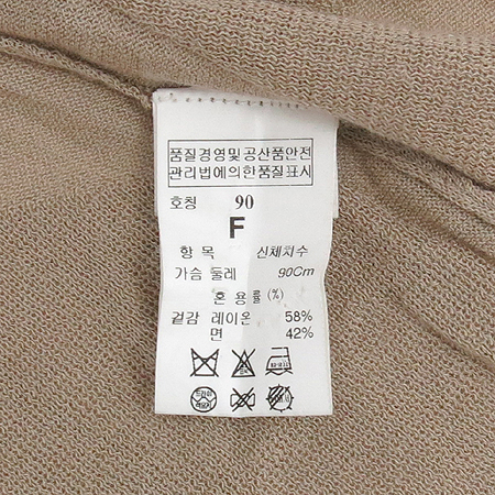 Time(Ÿ��) �����÷� Ƽ �̹���4 - ���̺��� �߰���ǰ