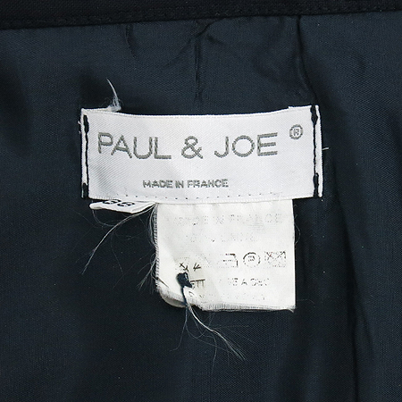 PAUL&JOE(������) ��ũ���̺��÷� ��ĿƮ �̹���4 - ���̺��� �߰���ǰ