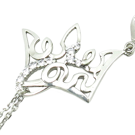 J.ESTINA(���̿���Ƽ��) 925(�ǹ�) Ƽ�ƶ� ũ����Ż ��� �Ͱ��� �̹���2 - ���̺��� �߰���ǰ