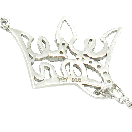 J.ESTINA(���̿���Ƽ��) 925(�ǹ�) Ƽ�ƶ� ũ����Ż ��� �Ͱ��� �̹���3 - ���̺��� �߰���ǰ